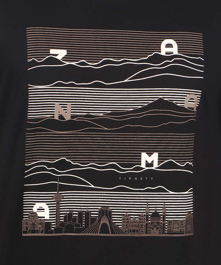                                                                                                                                                                 صدری طوسی مشکی سفید تیشرت چاپی 1407  - تصویر 7