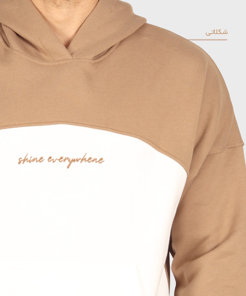             صدری شکلاتی پاییزه هودی 1770  - تصویر 5