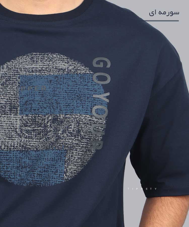                                                                       سورمه ای سفید مشکی کرم تیشرت لش 1633  - تصویر 8