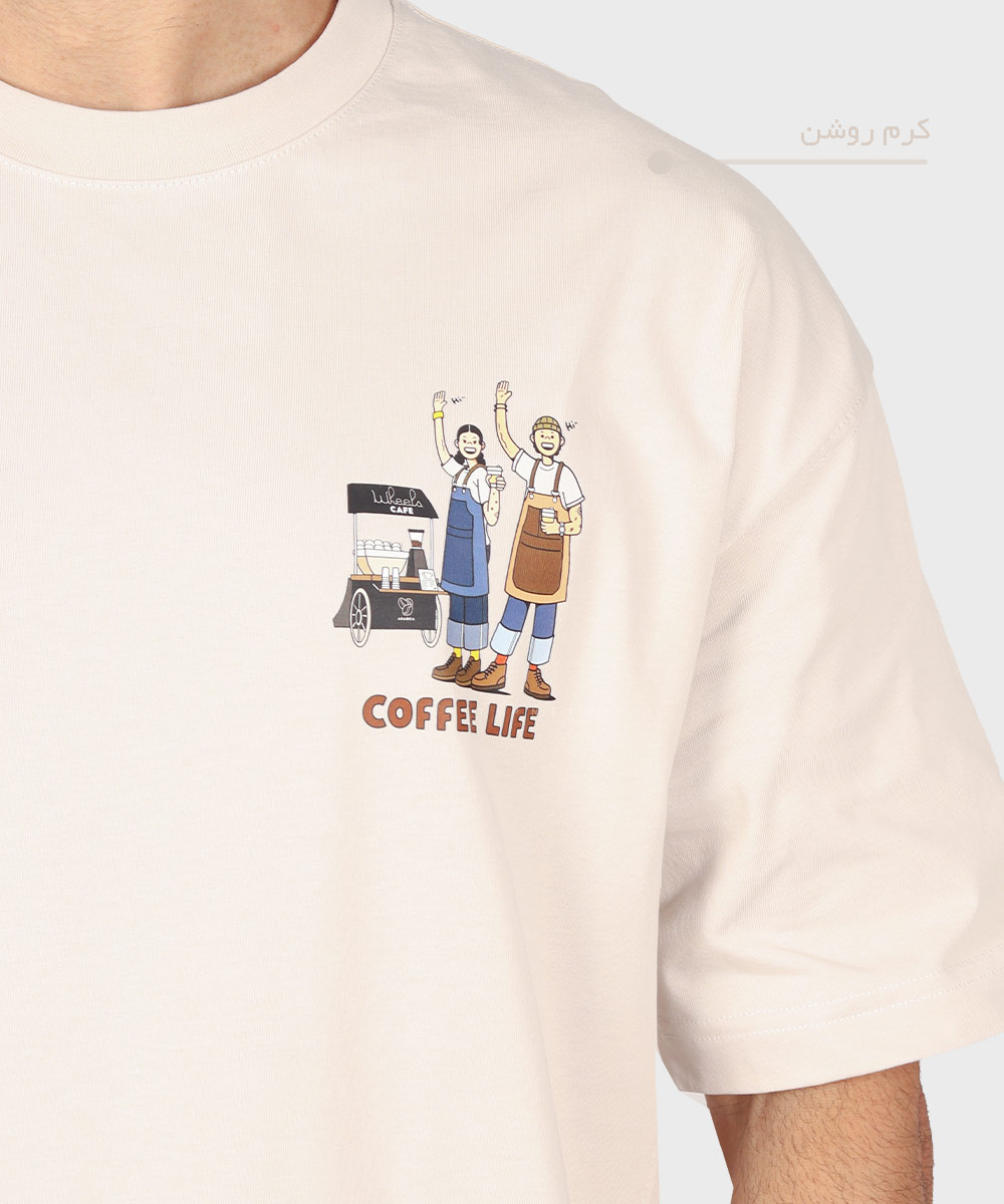 سبز             کرم روشن سفید تیشرت لش 1720  - تصویر 4