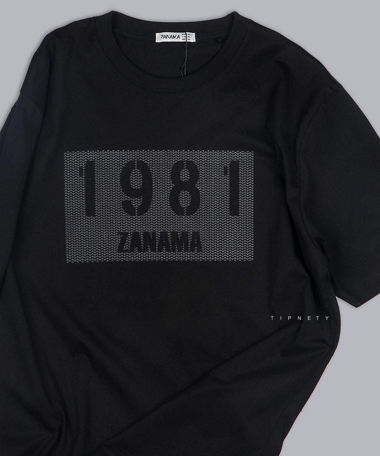 تیشرت طرح دار مردانه 1372