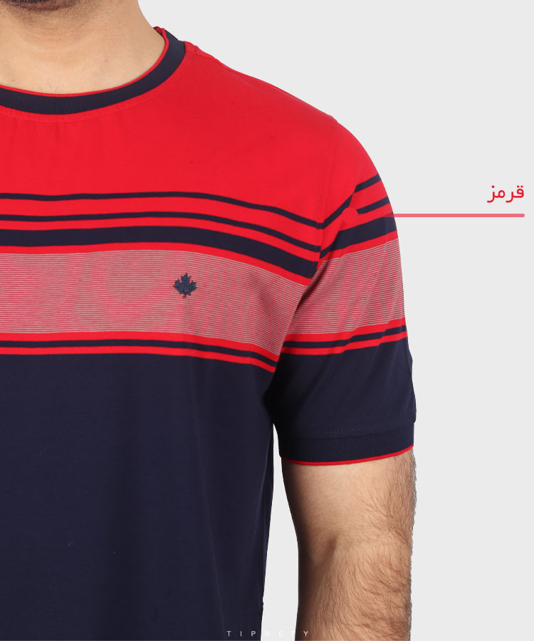                                                                       سفید قرمز سبز کرم تیشرت چاپی 7808  - تصویر 7