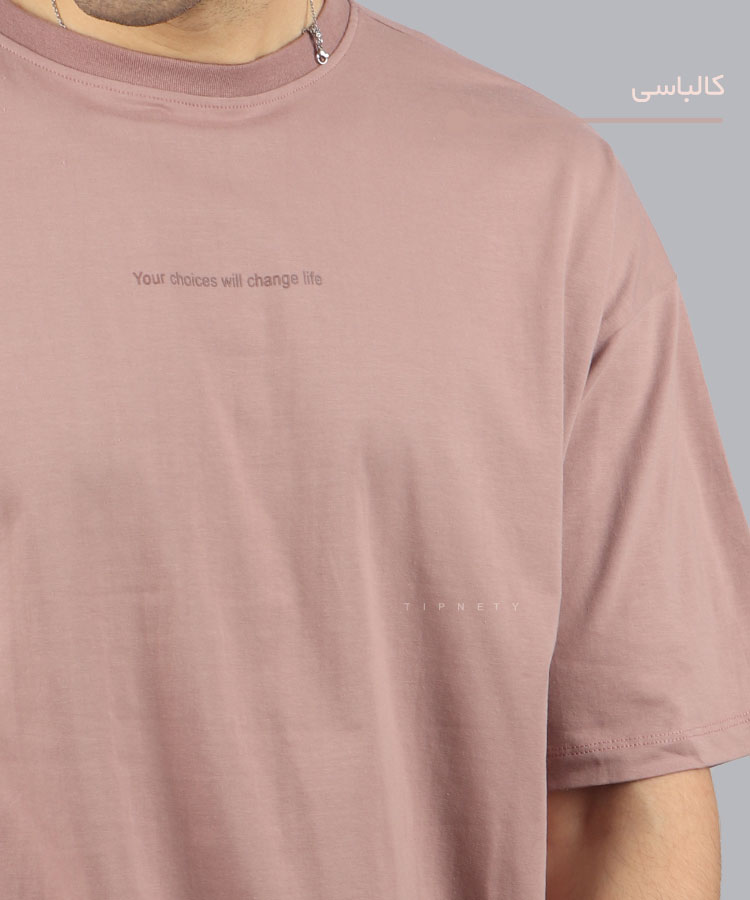                                                                                                                                                                                                                                                                                                                           مشکی سفید صدری دودی سورمه ای لجنی یشمی کالباسی بادمجانی کرم آبی آجری طوسی زرشکی کاربنی یاسی قرمز تیشرت لش 1616  - تصویر 19