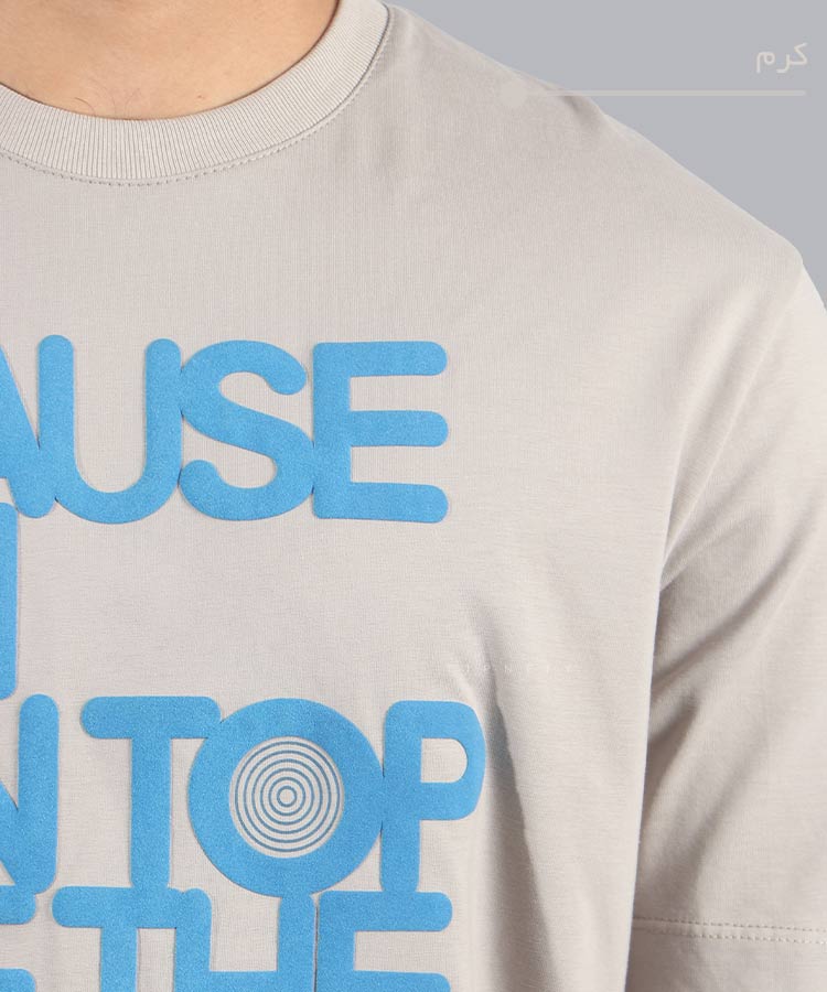                                                                                                                                   خردلی دودی مشکی کرم تیشرت چاپی 1374  - تصویر 6