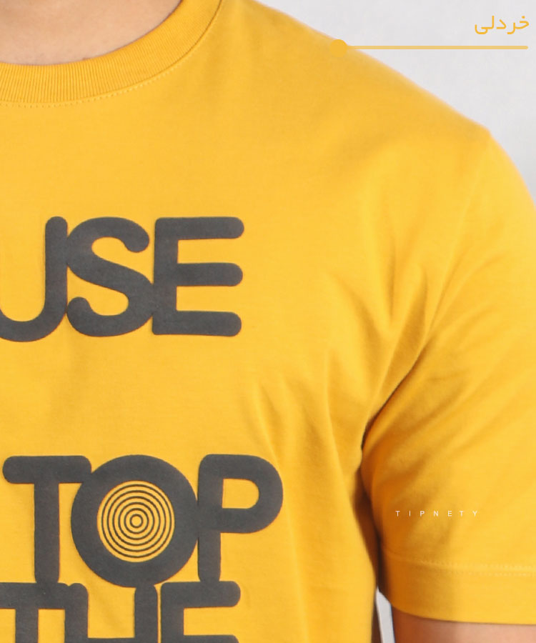                                                                                                                                   خردلی دودی مشکی کرم تیشرت چاپی 1374  - تصویر 9