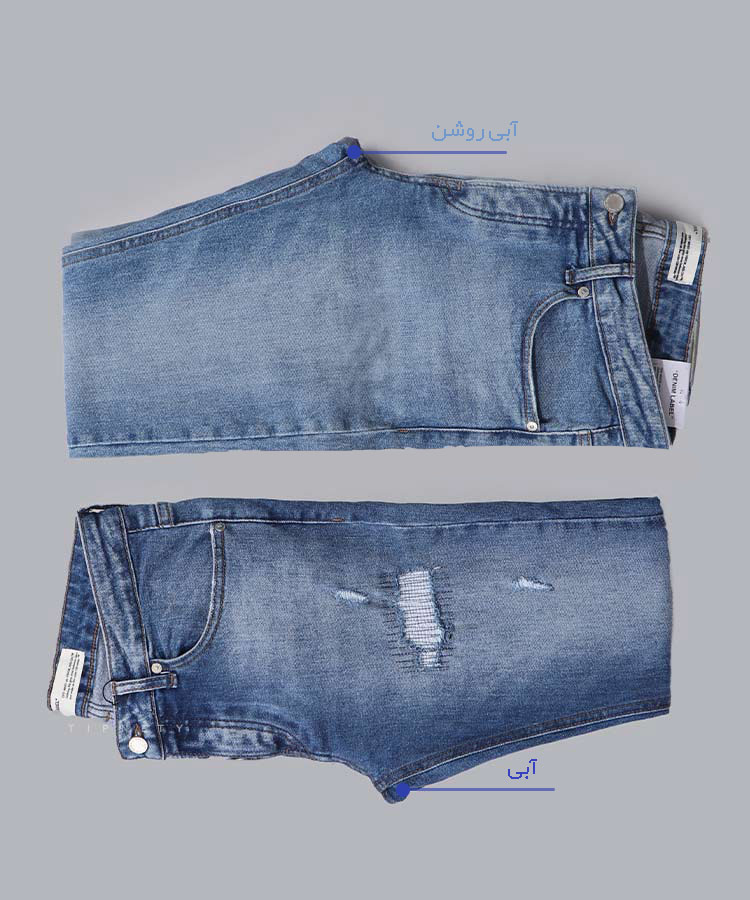 شلوار جین اسکینی مردانه زاپ دار 1119