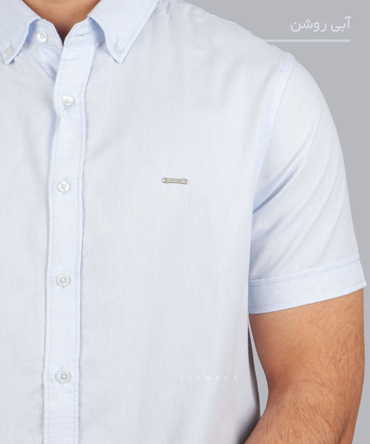                                                                                                 سورمه ای آبی روشن لجنی سبز سفید پیراهن آستین کوتاه فیت 5318  - تصویر 6