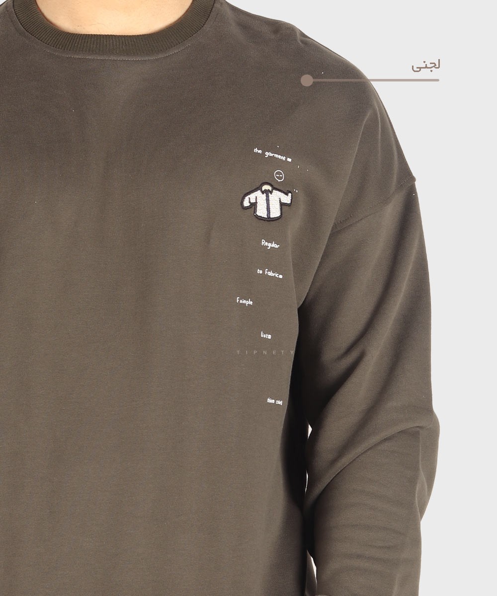         سورمه ای لجنی قرمز پاییزه پلیور 1786  - تصویر 7