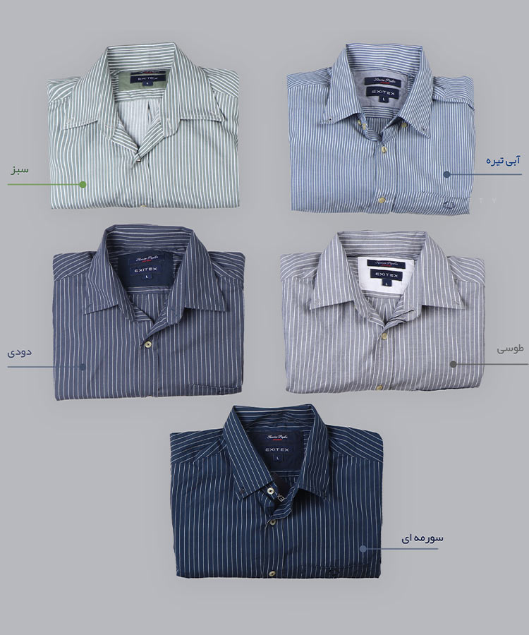                                                                         طوسی آبی تیره دودی سورمه ای سبز پیراهن آستین بلند کلاسیک 4301  - تصویر 5