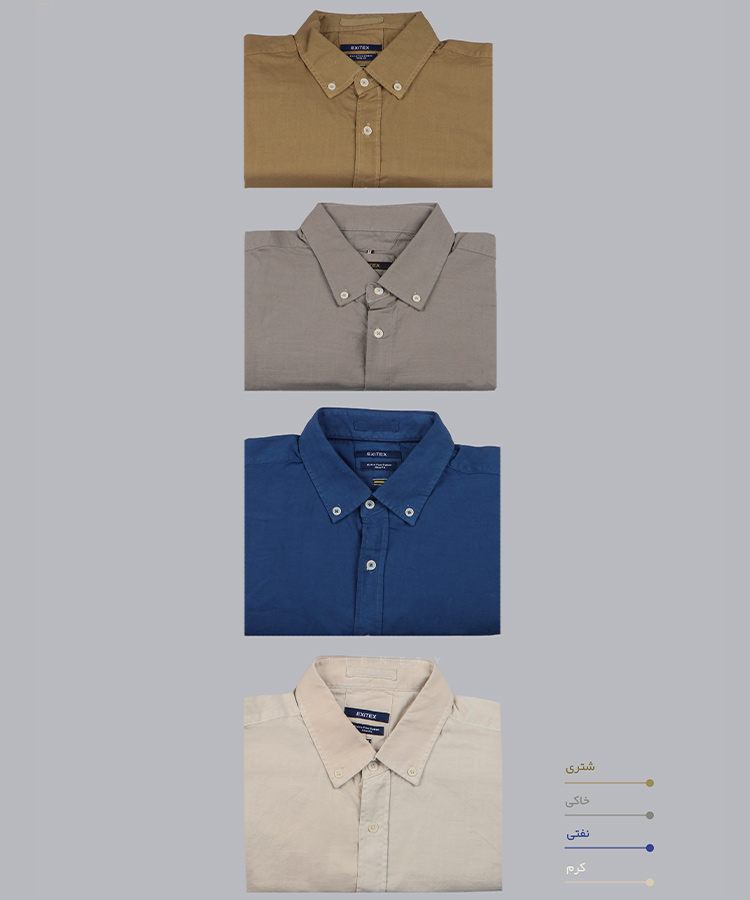             تیره                   روشن       روشن                   تیره                   روشن       روشن                   تیره                   روشن       روشن       روشن                 تیره                   روشن       روشن       روشن                 تیره                   روشن       روشن       روشن                 تیره                   روشن       روشن       روشن                 تیره                   روشن       روشن       روشن                 تیره                   روشن       روشن       روشن                 تیره                   روشن       روشن       روشن                 تیره                   روشن       روشن       روشن                 تیره                   روشن       روشن       روشن                 تیره                   روشن       روشن       روشن     نفتی خردلی سفید زیتونی خاکی   تیره طوسی لیمویی صدری شتری سبز کرم سورمه ای صورتی   روشن آبی کاربنی سبز روشن لجنی فرمی طوسی روشن مشکی پیراهن آستین کوتاه فیت 3955  - تصویر 12