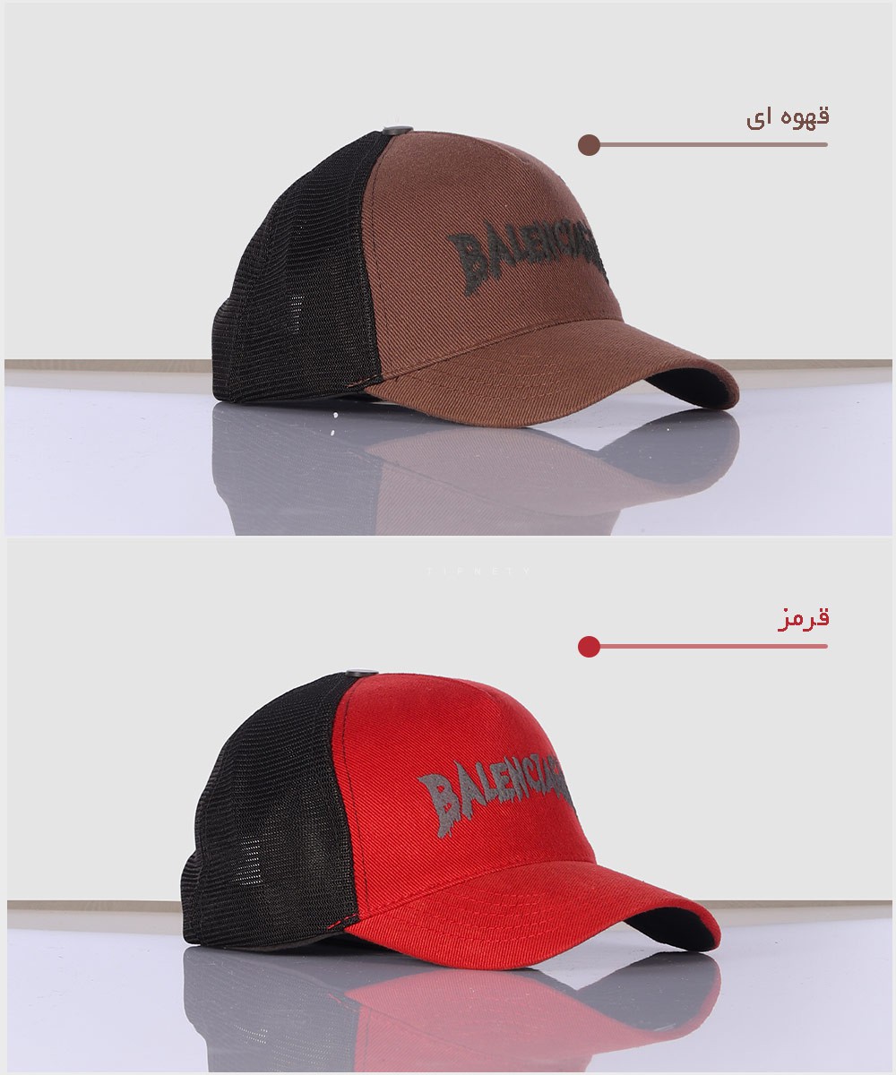     قرمز  کلاه نقابدار مرتضي گارنت 6114  - تصویر 3