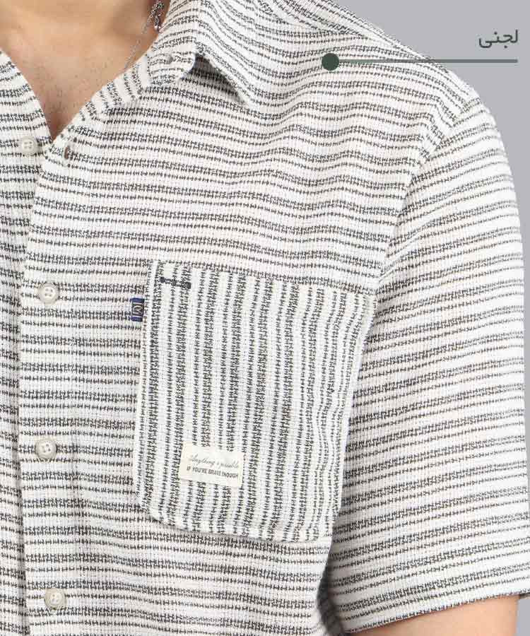 پیراهن مردانه کنفی آستین کوتاه 0245