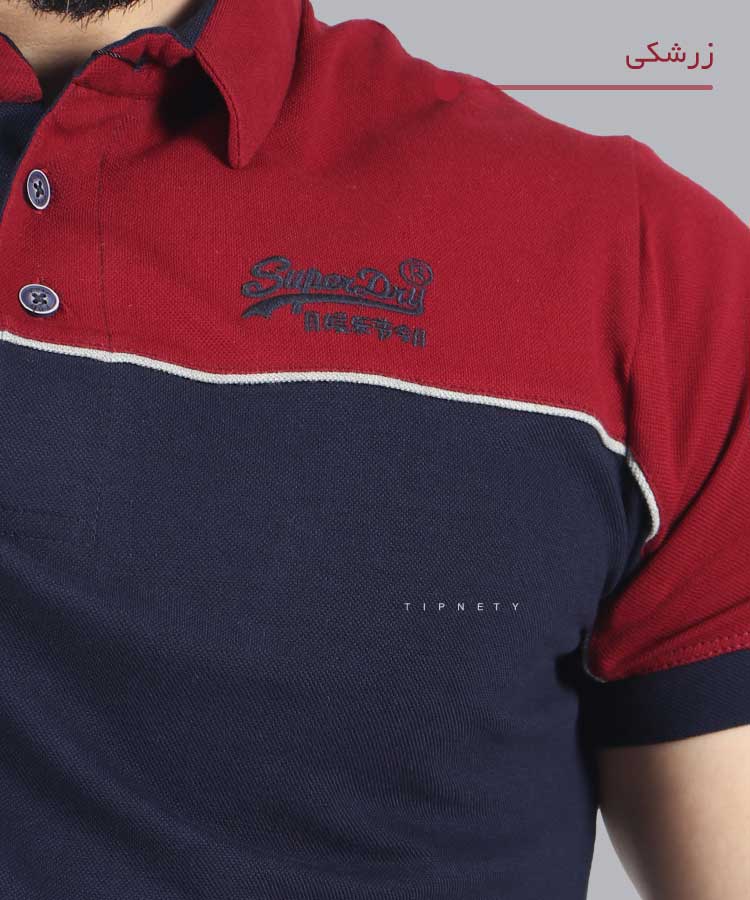                                                                                                   سرخابی زرشکی صورتی تیشرت یقه دار 5321  - تصویر 4