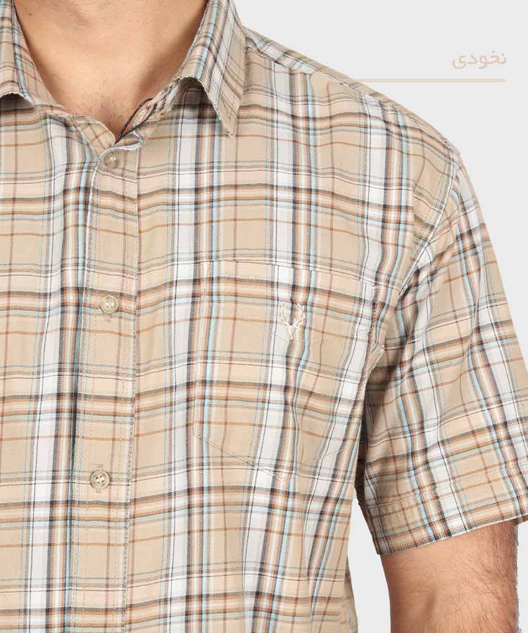 پیراهن مردانه آستین کوتاه چهارخانه نخودی 0932