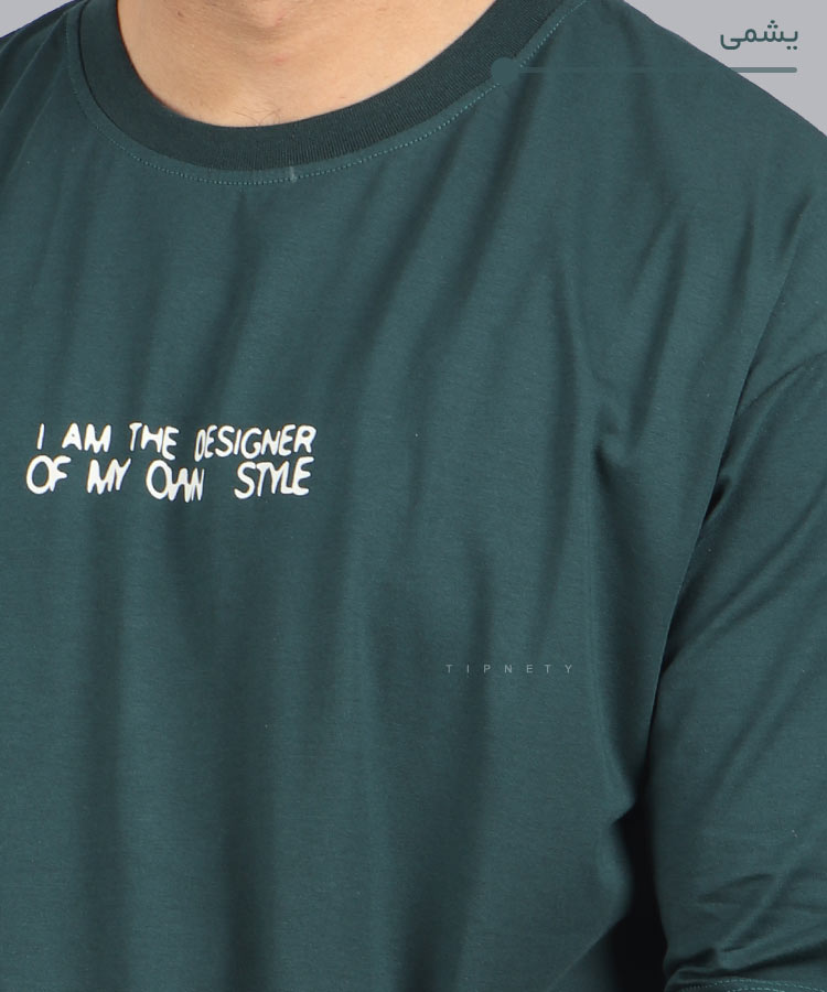                                                                                                     سفید مشکی فرمی سبز یشمی کرم تیره تیشرت لش 1531  - تصویر 6