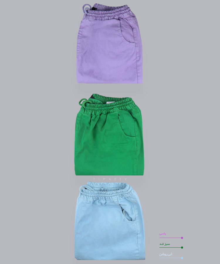                                                                                                                                                                                                                                                                                                                     مشکی آبی روشن نوک مدادی بنفش یاسی سبز تند سورمه ای لجنی سفید آجری صدری خردلی شتری شلوار جاگر 0363  - تصویر 4