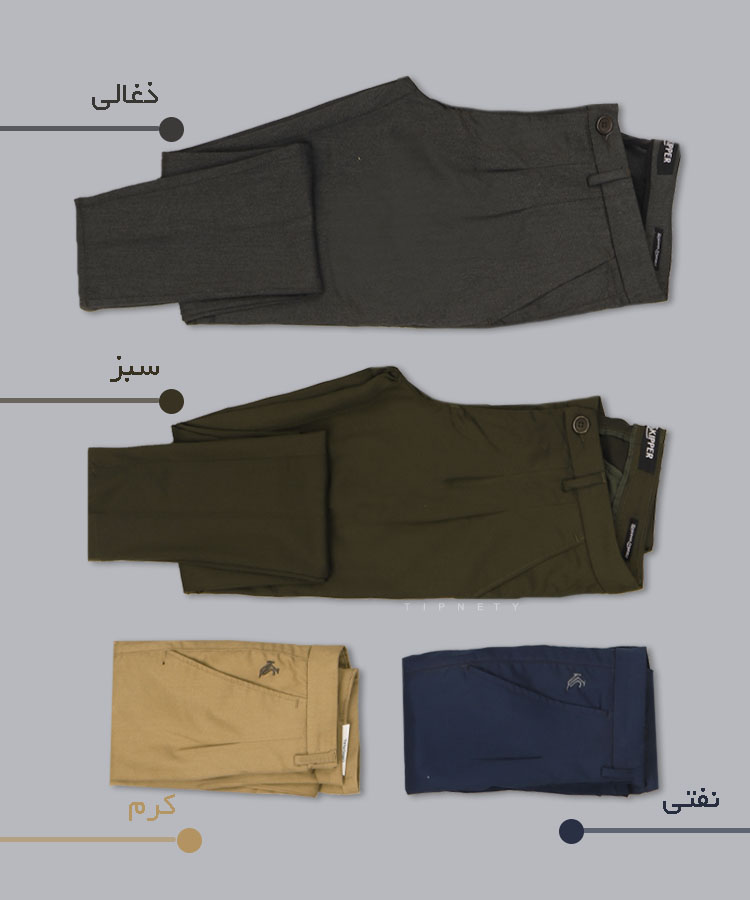                                                                                                             نفتی طوسی روشن ذغالی سبز کرم قهوه ای مشکی سورمه ای شکلاتی نوک مدادی پسته ای شلوار کتان فیت 3172  - تصویر 4
