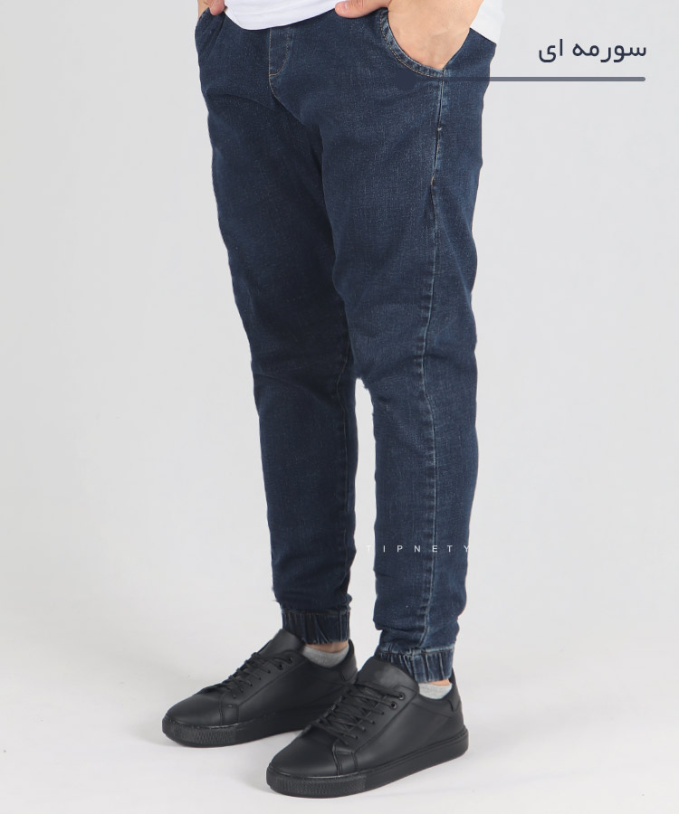 شلوار جین اسلش مردانه ساده 4185