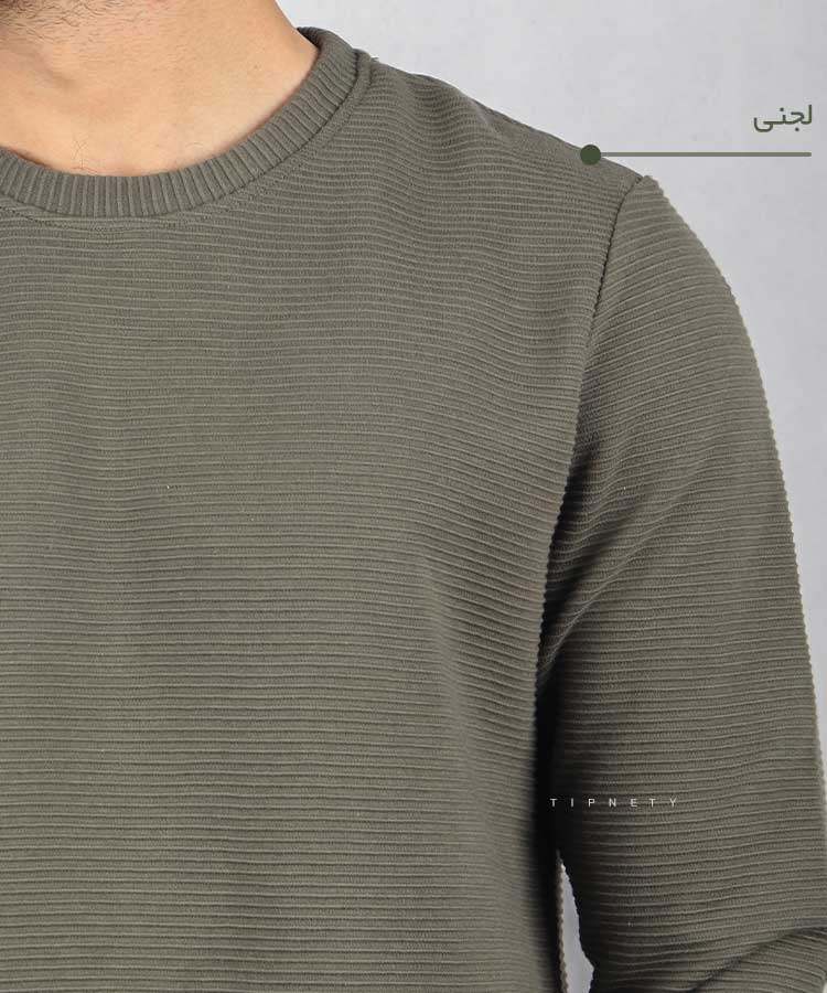                                                                                                                                                                                                                 سفید مشکی دودی لجنی یشمی سورمه ای صدری پاییزه تیشرت 5266  - تصویر 5