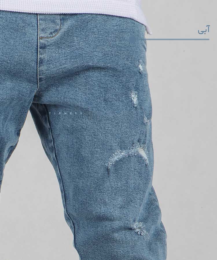       تیره         یخی   روشن           تیره         یخی   روشن           تیره         یخی   روشن           تیره         یخی   روشن           تیره         یخی   روشن           تیره         یخی   روشن           تیره         یخی   روشن           تیره         یخی   روشن           تیره         یخی   روشن           تیره         یخی   روشن           تیره         یخی   روشن           تیره         یخی   روشن           تیره         یخی   روشن     طوسی سورمه ای   تیره مشکی ذغالی آبی آبی یخی آبی روشن دودی شلوار جین اسلش 4185  - تصویر 8