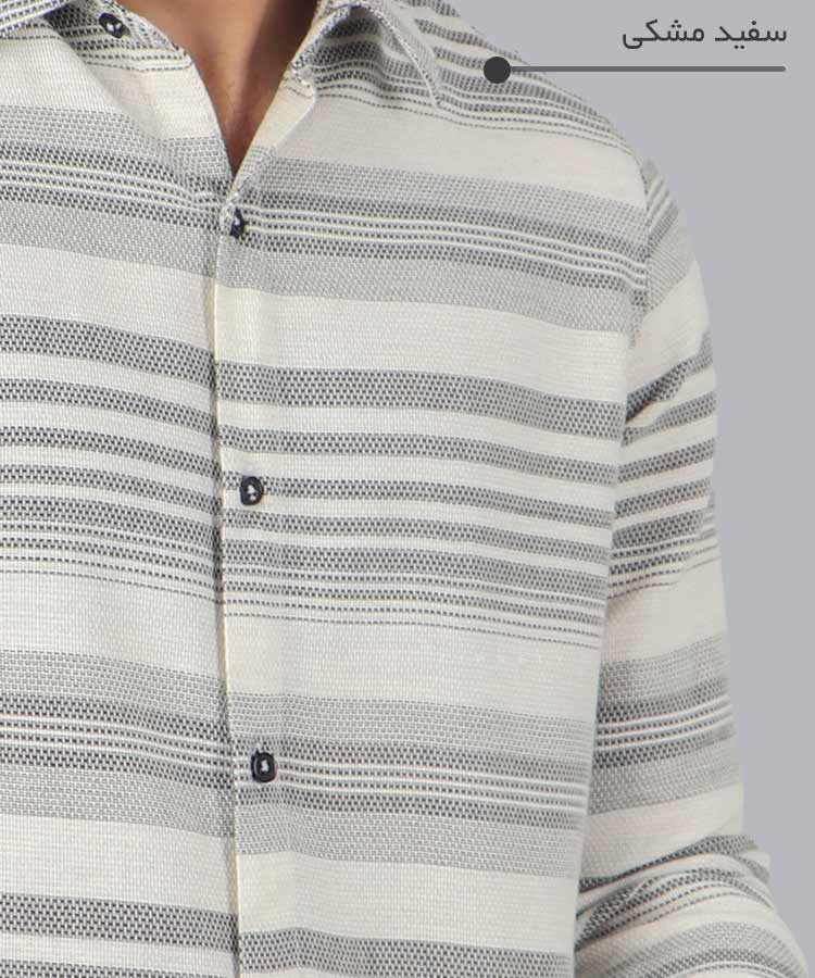         سفید             سفید             سفید             سفید             سفید             سفید             سفید             سفید             سفید             سفید             سفید             سفید             سفید             سفید             سفید             سفید             سفید             سفید             سفید     طوسی سبز آبی صدری مشکی سفید مشکی پیراهن آستین بلند فیت 2548  - تصویر 4