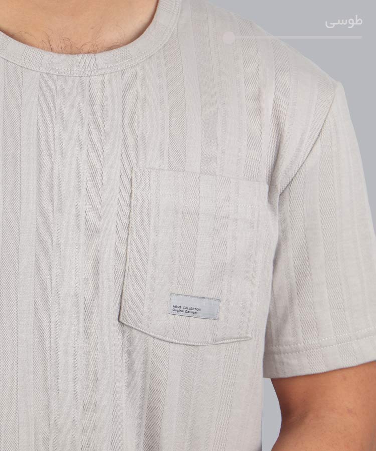                                                                                           شیری طوسی سبز مشکی صدری تیشرت لش 3201  - تصویر 5