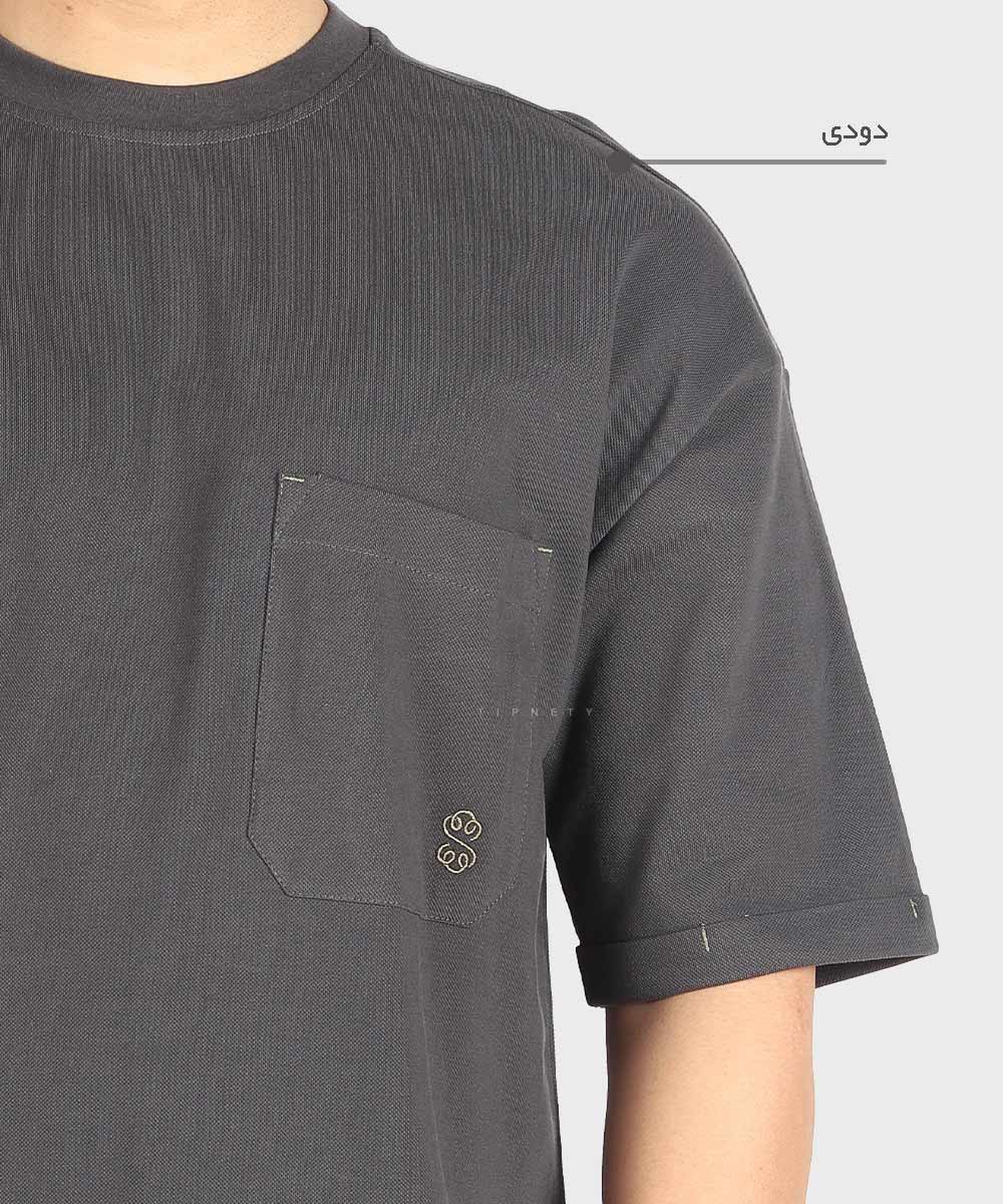               شارپ   روشن     دودی سبز خردلی کرم کاربنی صدری سبز شارپ کرم روشن مشکی تیشرت لش 1721  - تصویر 16