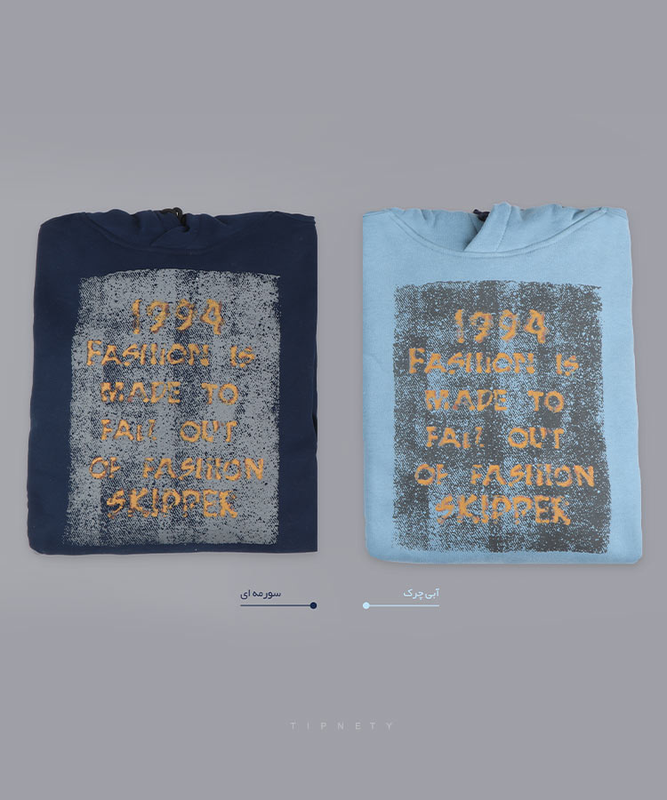                                                                                                                                                                                     سورمه ای یشمی کرم آجری دودی آبی چرک سفید مشکی زیتونی پاییزه هودی 5233  - تصویر 3