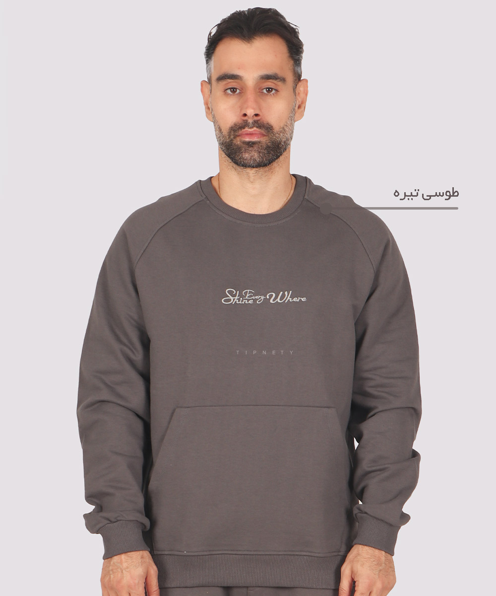             مشکی طوسی تیره پاییزه ست 1529  - تصویر 5