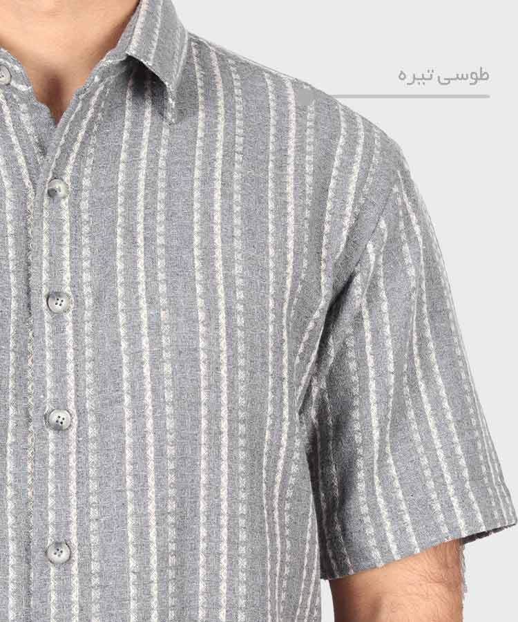                                 سبز کرم طوسی تیره پیراهن لش 4346  - تصویر 6