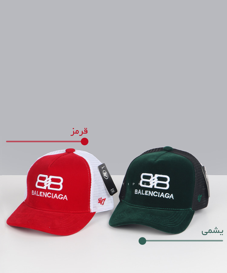                                                                   سبز مشکی سورمه ای طوسی نوک مدادی قرمز یشمی خردلی خاکی صدری کلاه نقابدار 0127  - تصویر 7