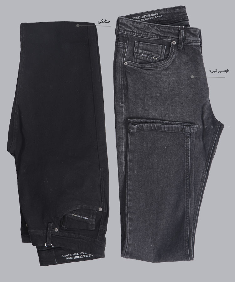                             شلوار جین اسلیم 2009                                                                                                               مشکی ذغالی دودی طوسی تیره شلوار جین رگولار 2009  - تصویر 7