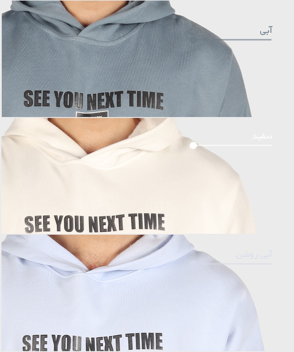     روشن       سفید   روشن آبی نفتی پاییزه هودی 4833  - تصویر 4