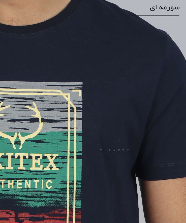                                                                                                                                         سورمه ای سفید زرد کاربنی ملانژ تیشرت چاپی 0417  - تصویر 3