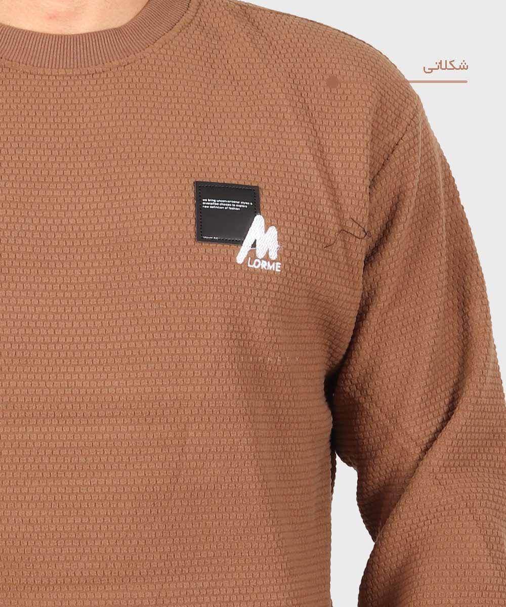                                         مشکی دودی خاکی شکلاتی پاییزه پلیور 7086  - تصویر 9