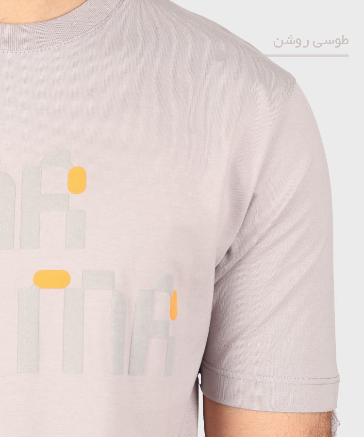                                                                       کرم طوسی روشن صدری مشکی تیشرت چاپی 1371  - تصویر 4