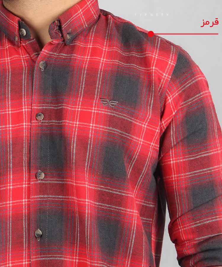                                                                                                                                                                                                                                                             کرم قرمز یاسی سبز صورتی پاییزه پیراهن 0496  - تصویر 7