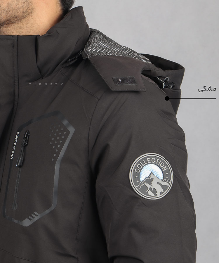                                                                                                               زرد سورمه ای مشکی سبز زمستانه کاپشن 3012  - تصویر 8