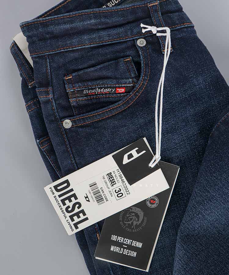 شلوار جین اسلیم مردانه سورمه ای 0022