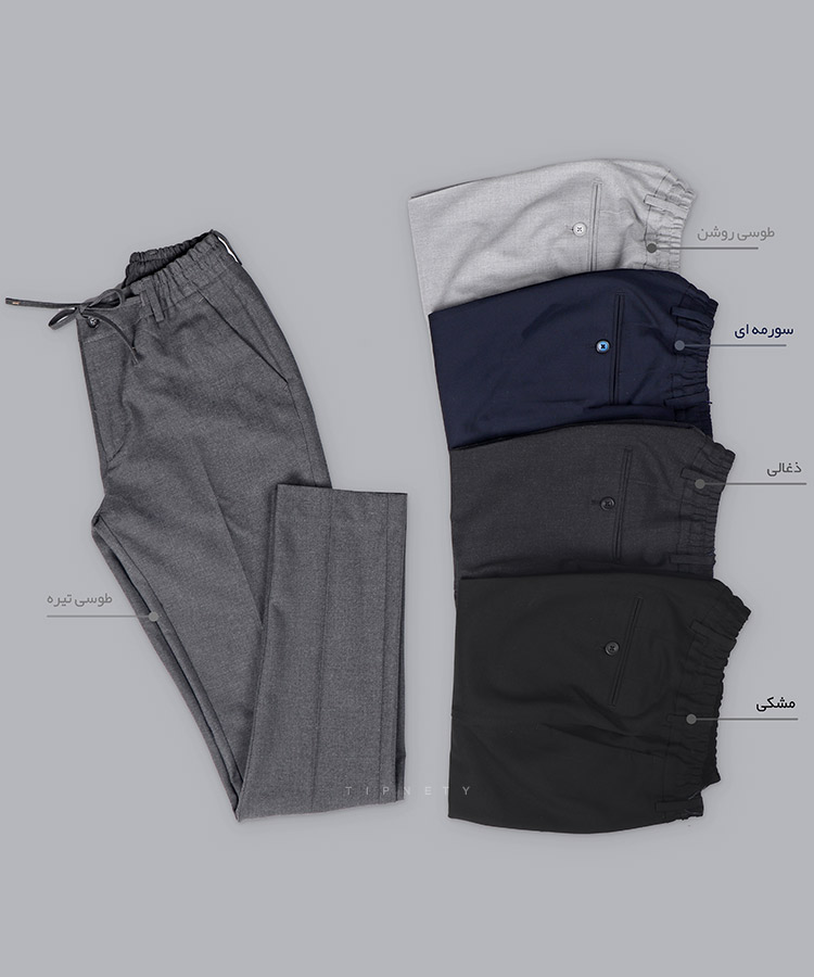                                     مشکی سورمه ای ذغالی طوسی روشن طوسی تیره شلوار پارچه ای اسلش 3611  - تصویر 5