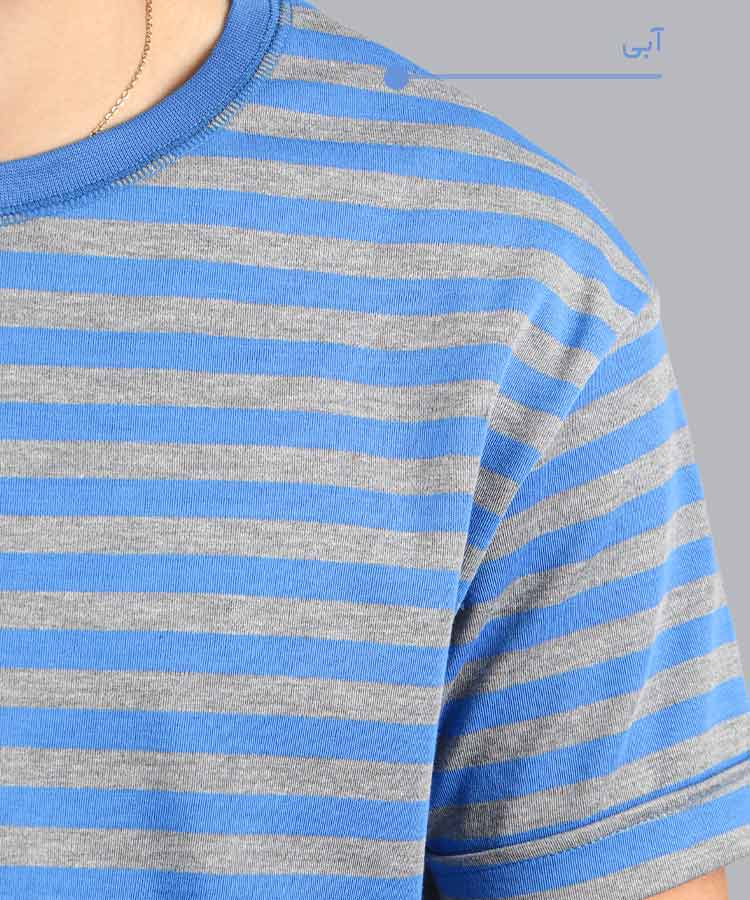       تیره                 تیره                 تیره                 تیره                 تیره                   تیره                   تیره                       تیره                       تیره                       تیره                       تیره                       تیره                 مشکی طوسی طوسی تیره کرم سورمه ای آبی نارنجی ملانژ سورمه ای ملانژ تیشرت لش 1290  - تصویر 13