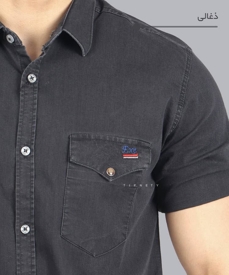     تیره     روشن         تیره           تیره           تیره           تیره           تیره       روشن       تیره       روشن       تیره       روشن       تیره       روشن       تیره           تیره       روشن       تیره       روشن       تیره       روشن       تیره       روشن       تیره       روشن       تیره       روشن       تیره       روشن       تیره       روشن       تیره       روشن   ذغالی   تیره آبی دودی آبی روشن پیراهن آستین کوتاه فیت 0778  - تصویر 7