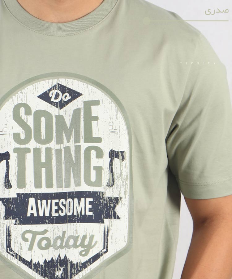                                                                                           سفید مشکی خاکی صدری تیشرت چاپی 1364  - تصویر 6