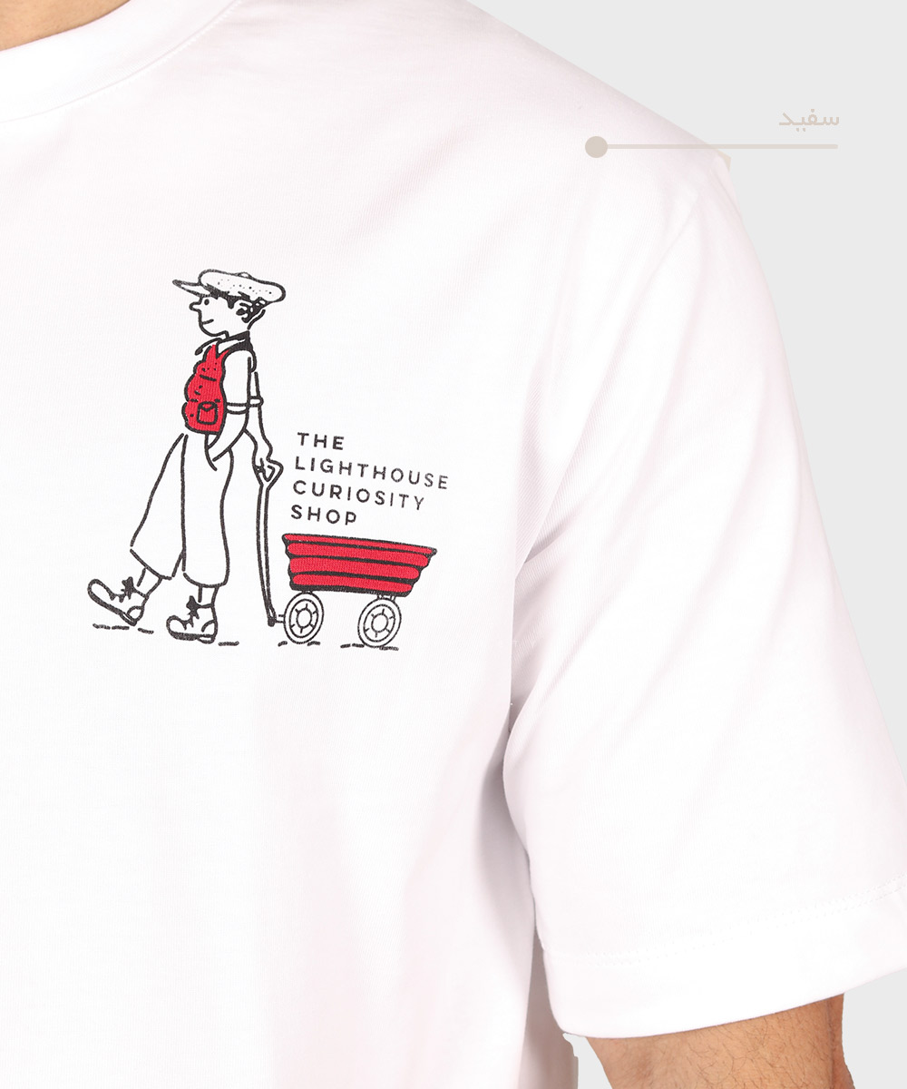                                 سفید خاکی صدری تیشرت لش 1725  - تصویر 6