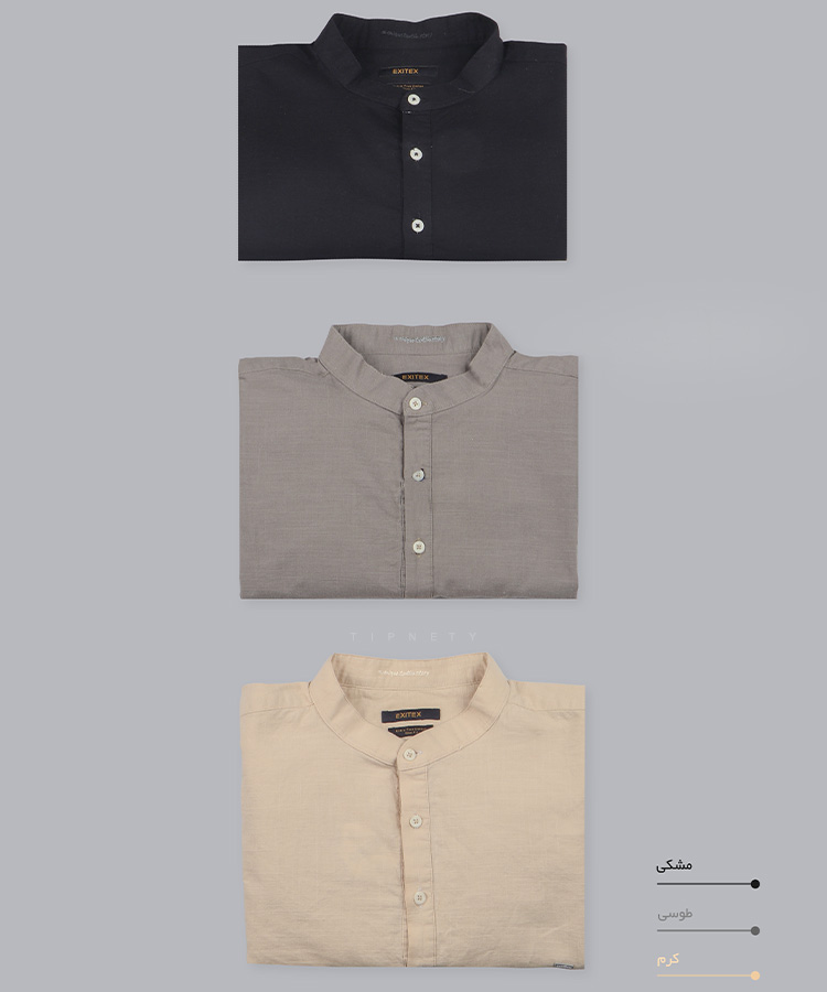               روشن                         روشن                         روشن                         روشن                         روشن                         روشن                         روشن                         روشن                         روشن                         روشن                         روشن                         روشن                         روشن                         روشن                         روشن                         روشن           سفید مشکی طوسی آبی روشن صدری سبز سبز روشن زیتونی کرم خاکی سورمه ای پیراهن آستین بلند فیت 5118  - تصویر 8