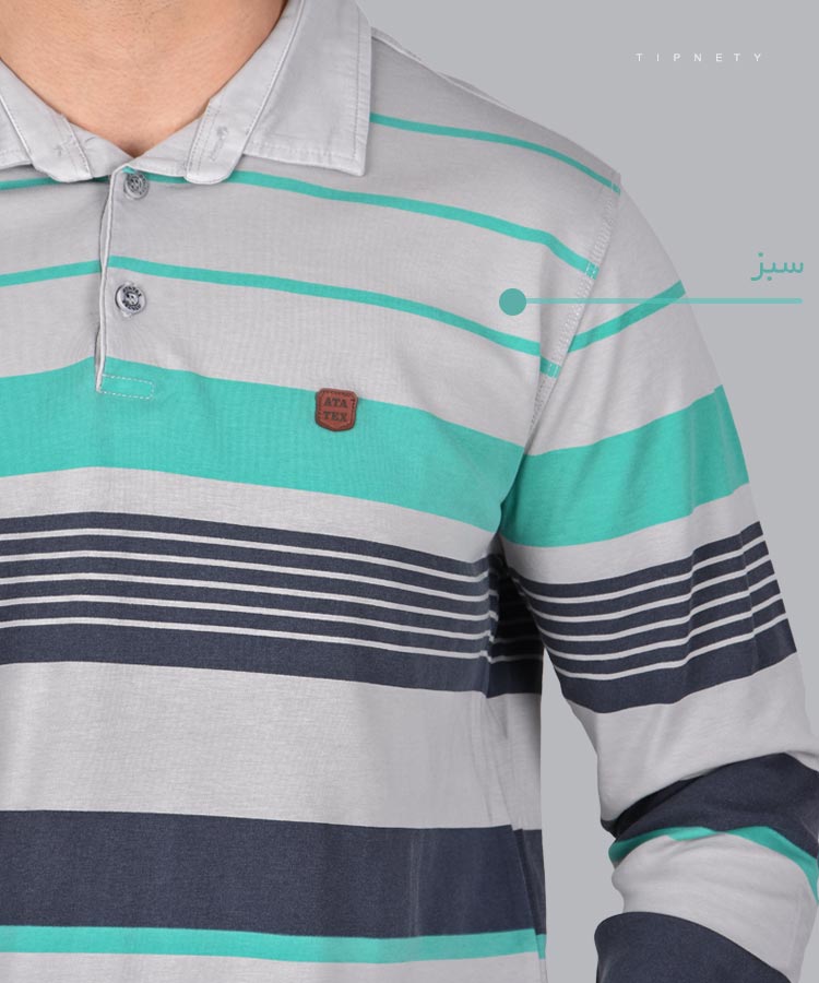                                                                                                               نارنجی قرمز سبز آبی   پاییزه تیشرت 1312  - تصویر 9