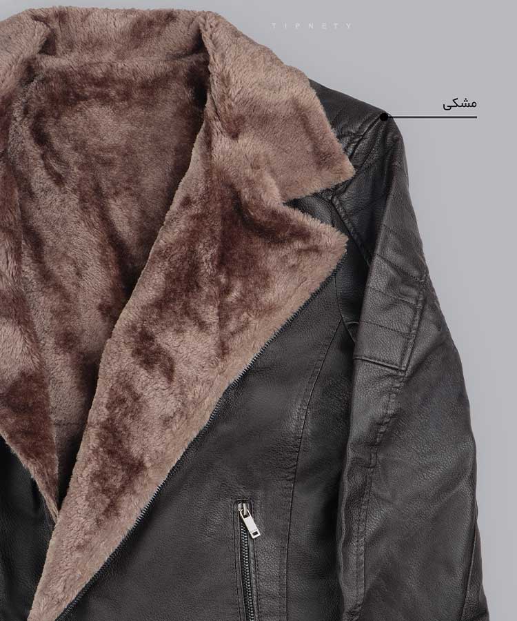                                                                                                                         عسلی قهوه ای مشکی زمستانه کت چرم 2265  - تصویر 11