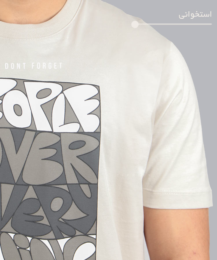                                                                                 دودی استخوانی صدری مشکی تیشرت چاپی 1373  - تصویر 6