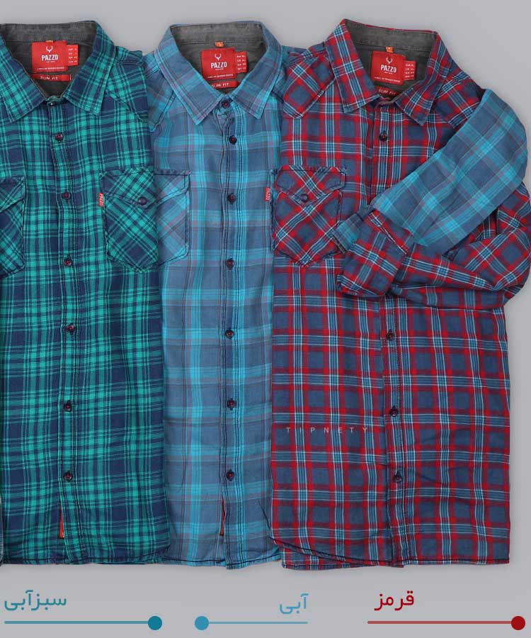          تیره سبز               تیره سبز               تیره سبز               تیره سبز               تیره سبز     خردلی سورمه ای آبی قرمز آبی تیره سبز آبی پیراهن آستین بلند فیت 0776  - تصویر 3
