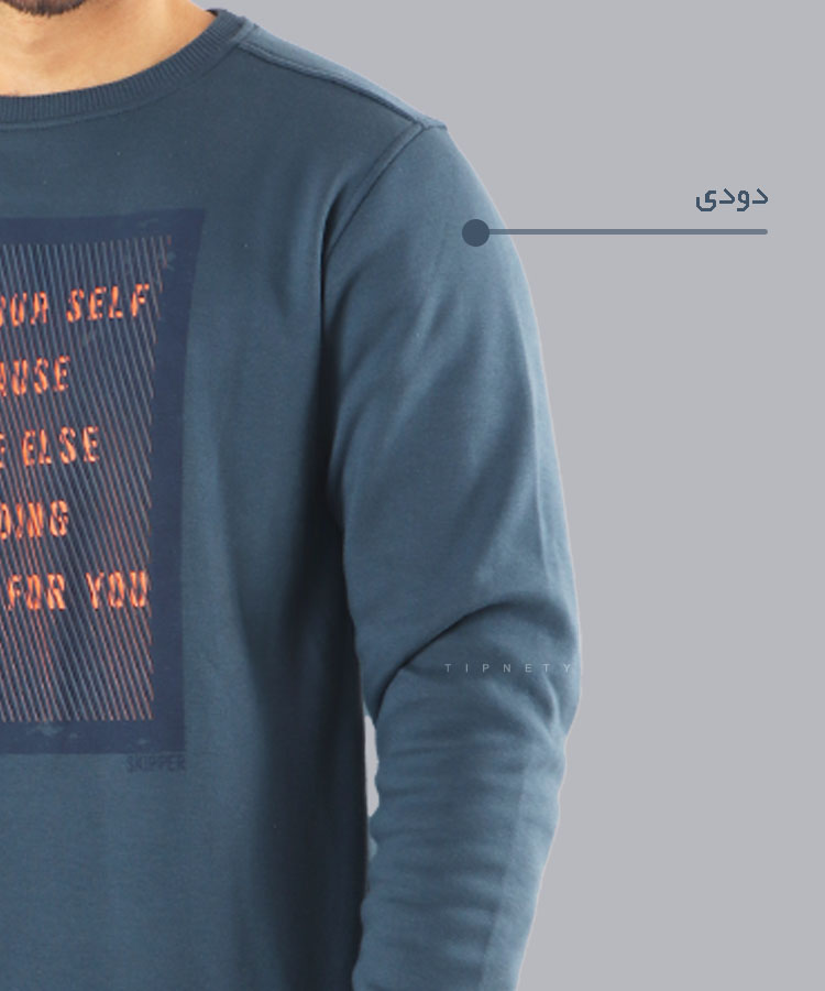                                                                                                                                                                 مشکی کاربنی قرمز گلبهی دودی سفید سبز پاییزه پلیور 5235  - تصویر 7